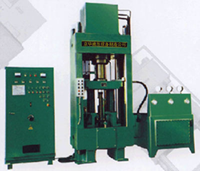 ���AҺ�����a*Һ���C