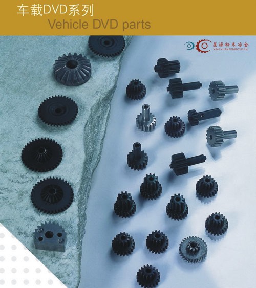 �S��ֱ�N��ĩұ����Ʒһ��Y(ji��)��(g��u)���