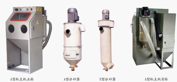 ��ɳ�C,��ɰ�C,��ɳ�O��,ǰ̎���O��,���P�C,���P�O��