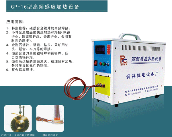 ���l�Б��ӟ�