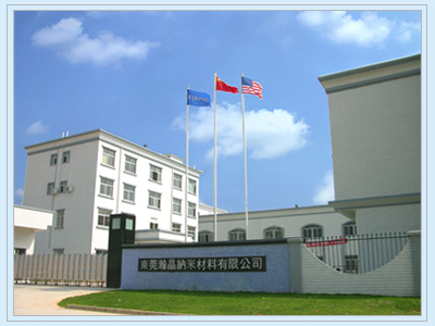 ����˾���I����̎��