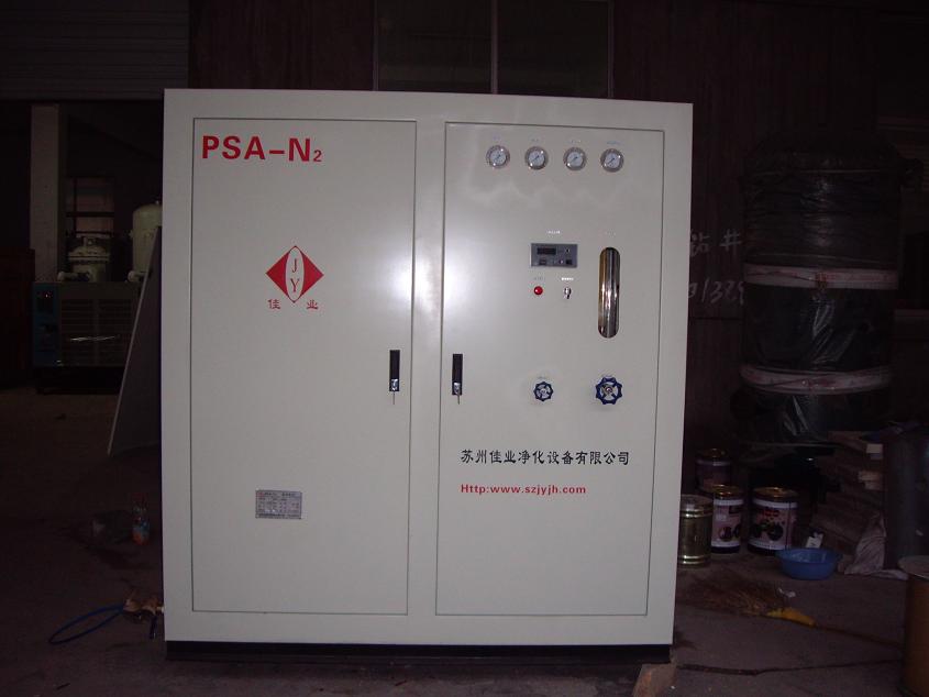 �����Ƶ��C����ĩұ�������Ƶ��C��