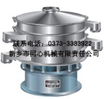 ����Ԫ��ӺY���^�V�C������Ԫ��ӺY�C����ӺY���^�V�C������Ԫ����O�䡢����Y�C