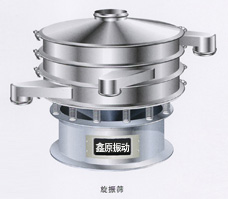 ��ӺY�C�����늙C��ֱ����ӺY��ݔ�͙C