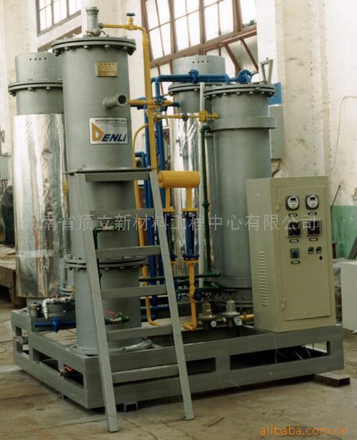 ��ȼ��������հl����.���l���O��