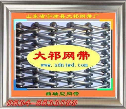 ���P�ݔ�;W(w��ng)��