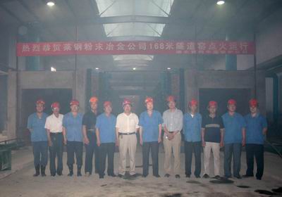 168��ȼ�⺣�d�F�����G