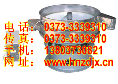 ������ӺY