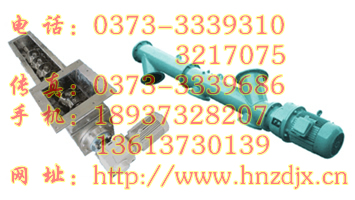 ݔ�͙C|�����C|��ӺY|LS/GXϵ������ݔ�͙C