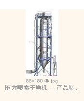 YPG-ϵ�Љ���ʽ���F��������C