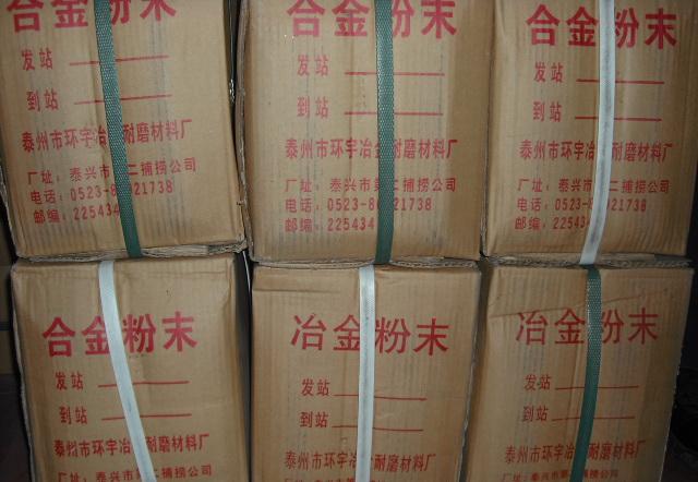 懻��Ͻ��ĩYHNi25