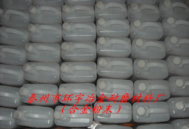 �F���Ͻ��ĩFe60A