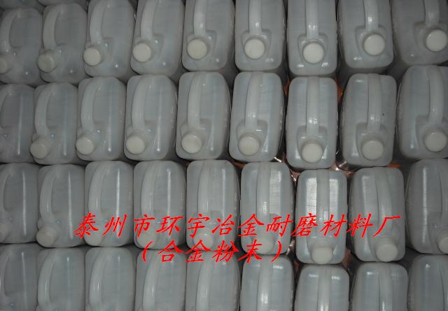 �~���Ͻ��ĩ