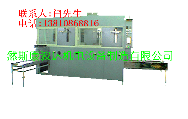 �Ϻ�̼����ϴ�C|�Ϻ�������ϴ�C|�Ϻ������ϴ�C