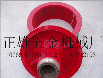 ��ĥ�C���z���LͲ���z