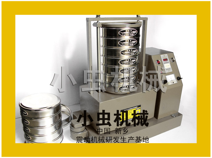 �y�Y���ϵĿ����®a(ch��n)Ʒ�őҸ���(bi��o)��(zh��n)�Y���(d��ng)�Y�֘ӺY