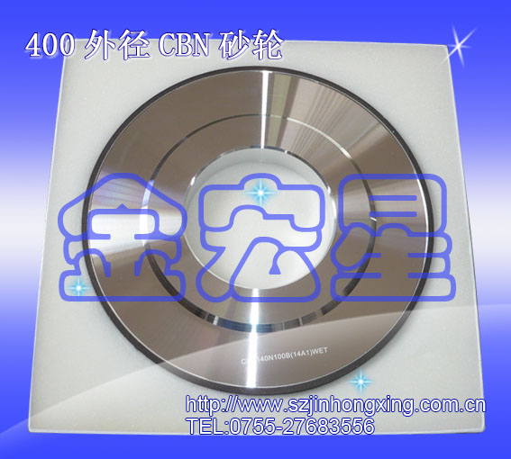 400�⏽CBN(����������)ƽ�мӏ�ɰ݆