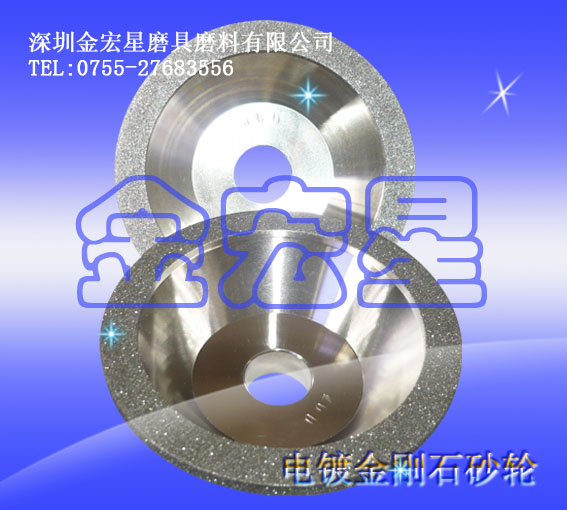 �����ν���ʯɰ݆