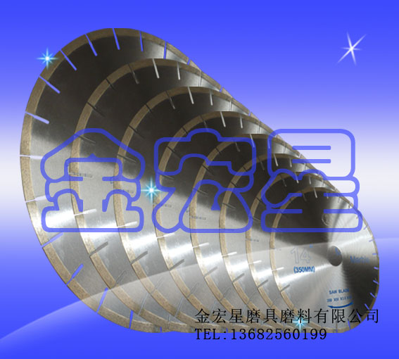 ����ʯ����ʯ�и�Ƭ