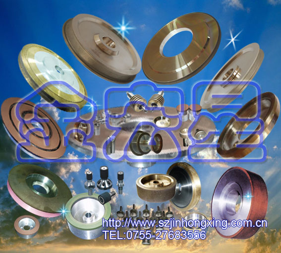 ����ʯɰ݆���@ʯɰ݆��CBNɰ݆