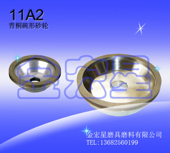 ���~�Y(ji��)�τ�����ʯɰ݆