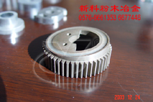 ��ĩұ���݆