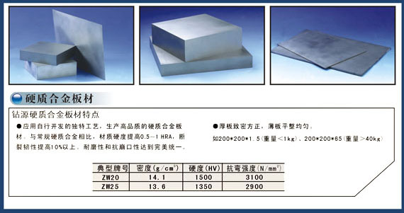 �����@Դ��Ӳ�|(zh��)�Ͻ��u䓣����