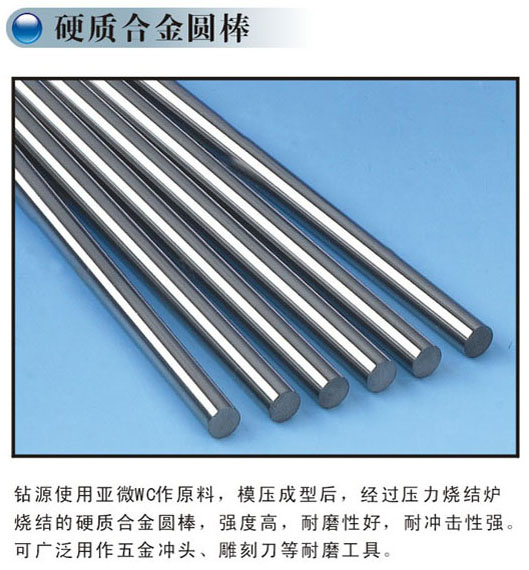 �����@Դ��Ӳ�|�Ͻ��u䓣�����