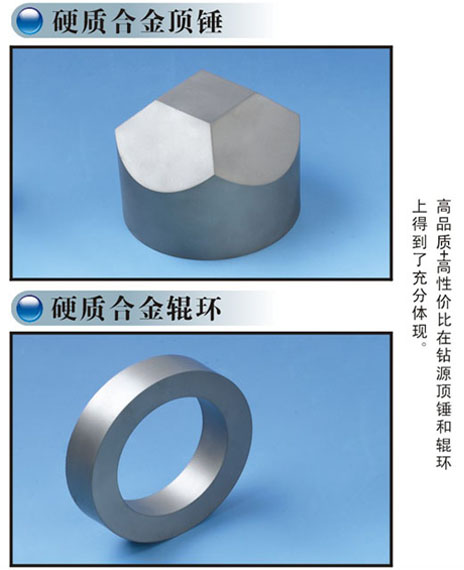 �����@Դ��Ӳ�|�Ͻ���R��܈݁