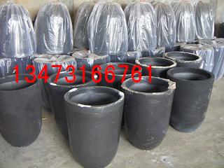 ���������~̼����ʯī���