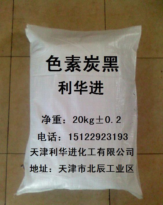 ����(y��ng)ɫ��̿��