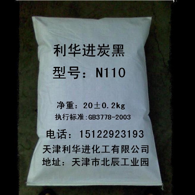 ����(y��ng)̿��110