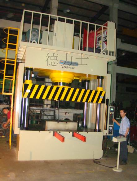 ����(y��ng)��ɽ�͉��C(j��)��D���͉��C(j��)DSH-A