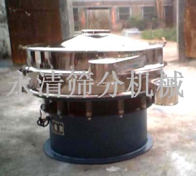 ������ӺY�ۙC