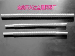 �����P�304�����˻�