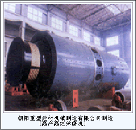 ���߼�(x��)��ĥ�C(j��)�O(sh��)��