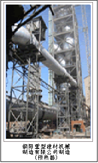 ���A(y��)�����O(sh��)��