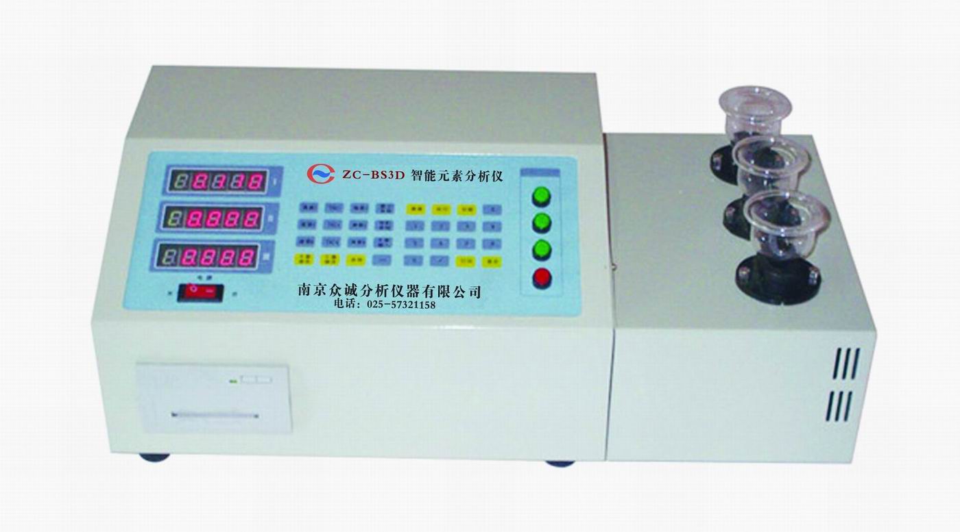 �F����ƷλԪ�ط����x�����z�y�O��