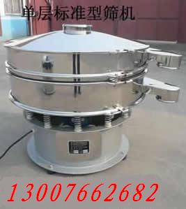 �S��ֱ�N���� ��ӺY