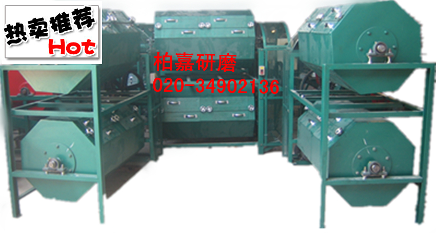 �S��ֱ�Nľ�LͰ��C����׃�l�{�٣�