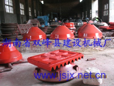 �Vɽ�Cе��������ĥ��