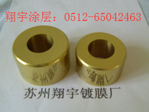 �K���⁡�Ĥ���ι��������Ժá������g�ԏ���Ĥ�����