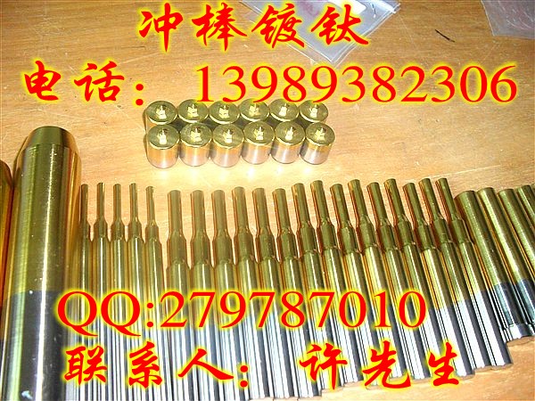 �_���⁣������⁼ӹ����������ģ�����������������⁣�����⁏S��ģ���⁏S