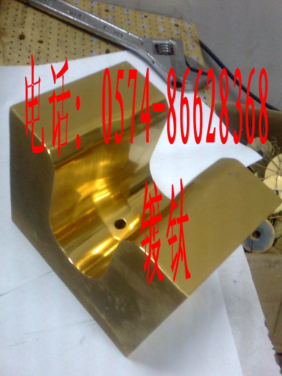 �����_���⁼ӹ�