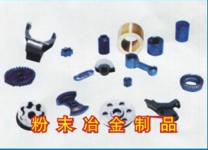 ��ĩұ��aƷ�ӹ�