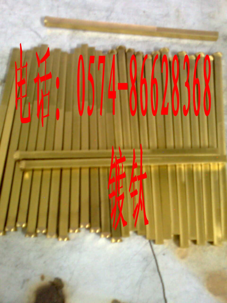 �����_���⁼ӹ�