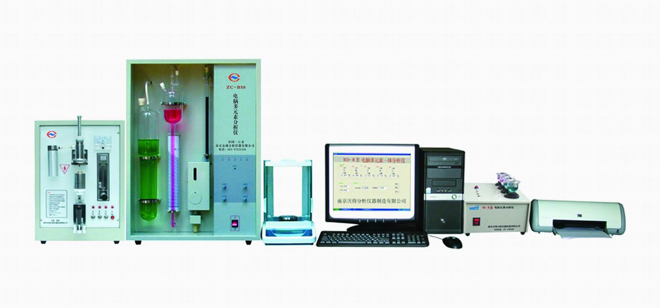 �F̼�~Ԫ�ط����x