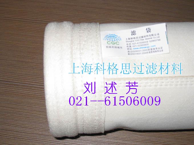 ұ��ۉm���m�V��