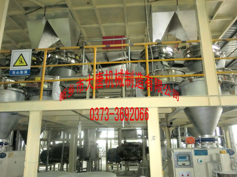 ������ӺY���Y��ƽ�_�M�ϣ����I�OӋʩ�������|�ۺ�