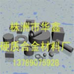 ���o��Ӳ�|�Ͻ���Ʒ